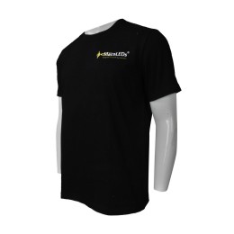 T828 Group custom-made men's round neck short-sleeved T-shirt Online order men's round neck short-sleeved T-shirt Design printed logo short-sleeved T-shirt manufacturer T828 Group custom-made men's round neck short-sleeved T-shirt Online order men's round neck short-sleeved T-shirt Design printed logo short-sleeved T-shirt manufacturer